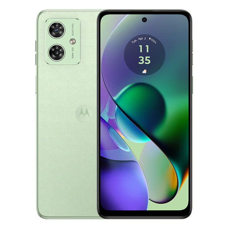 摩托罗拉 moto g54 5000万光学防抖AI影像 5000mAh大电池 120Hz护眼大屏 双卡双待双5G手机 8GB+128GB 青葱绿图片