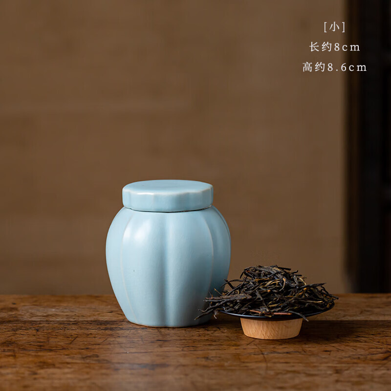 汝山明-汝窑瓜棱茶叶罐高清大图