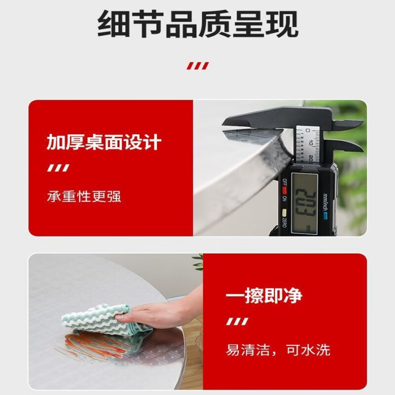 锦北不锈钢内置转盘餐桌电磁炉火锅桌折叠桌圆形饭店餐桌1.5米+1.0米转盘(平行电磁炉)