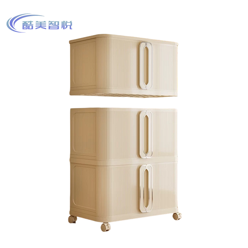 酷美智悦 带轮子可折叠收纳柜4层66*39*140cm KM-BH549 个高清大图