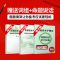 普通话水平测试专用教材 2021普通话水平测试专用教材考试大纲4年品质 二甲二乙一甲一乙等