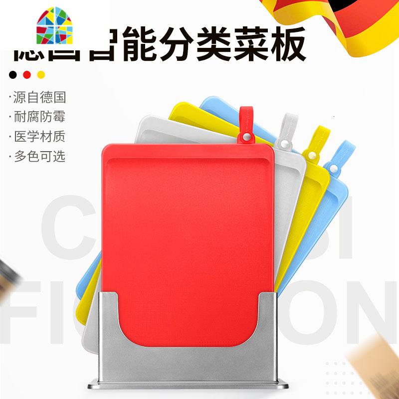 切菜板套装家用分类砧板宝宝辅食婴儿水果案板板 FENGHOU 菜板+刀具套装高清大图