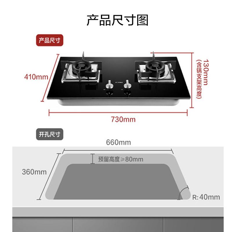 方太JCD1+HT8BE.S侧吸式抽油烟机燃气灶套餐烟灶双套装官方旗舰店