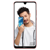 【购机赠礼】华为/荣耀(HONOR) 荣耀8X Max 4GB+128GB 全网通智能手机（魅焰红）