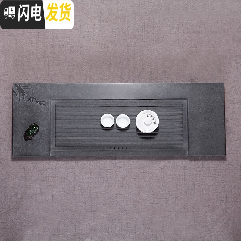 三维工匠变色石茶盘中式简约整块石头托盘家用乌金石石材黑金石茶台茶海 乌金石60*30*3CM尺寸可以定做茶具