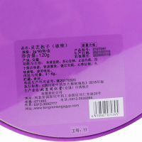 [精美礼盒装]北京同仁堂灵芝孢子粉破壁2g*60袋/盒补肾益肺养心安神止血化痰体虚失眠心慌疲劳