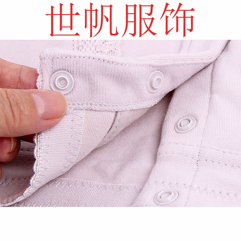 中老文胸无钢圈通用全罩杯背心式前内衣文胸