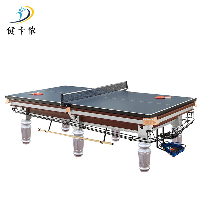 健卡侬台球桌+乒乓球桌二合一自动回球JT3/张高清大图