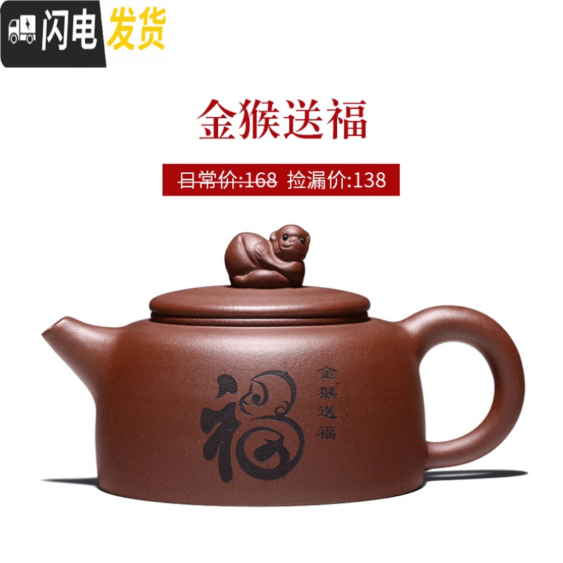 三维工匠[捡漏]宜兴原矿紫砂壶名家纯全手工西施石瓢家用大容量茶壶套装 款二十三:双线东瓢茶具高清大图