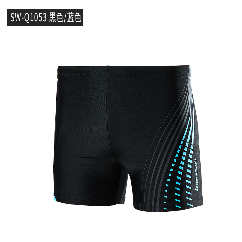 kawasaki川崎男士泳裤游泳裤男士泳裤平角防尴尬宽松成人时尚游泳套装
