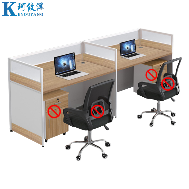 珂攸洋办公桌组合高清大图