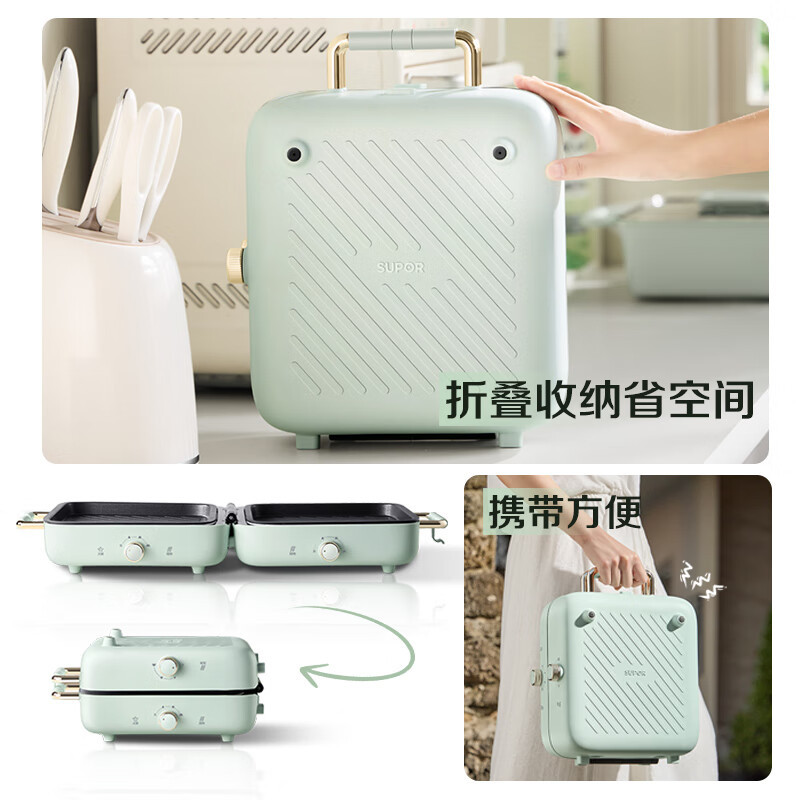 苏泊尔(SUPOR)烧烤炉涮烤电烤盘 电火锅一体多功能锅叠叠锅火锅一体电烤炉 折叠式涮烤鸳鸯锅GJ5025S835高清大图