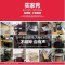 电脑桌台式家用经济型书桌简约电脑桌简易书架组合办公桌学习桌子 核桃木桌子+伊姆斯椅子 长100*宽45