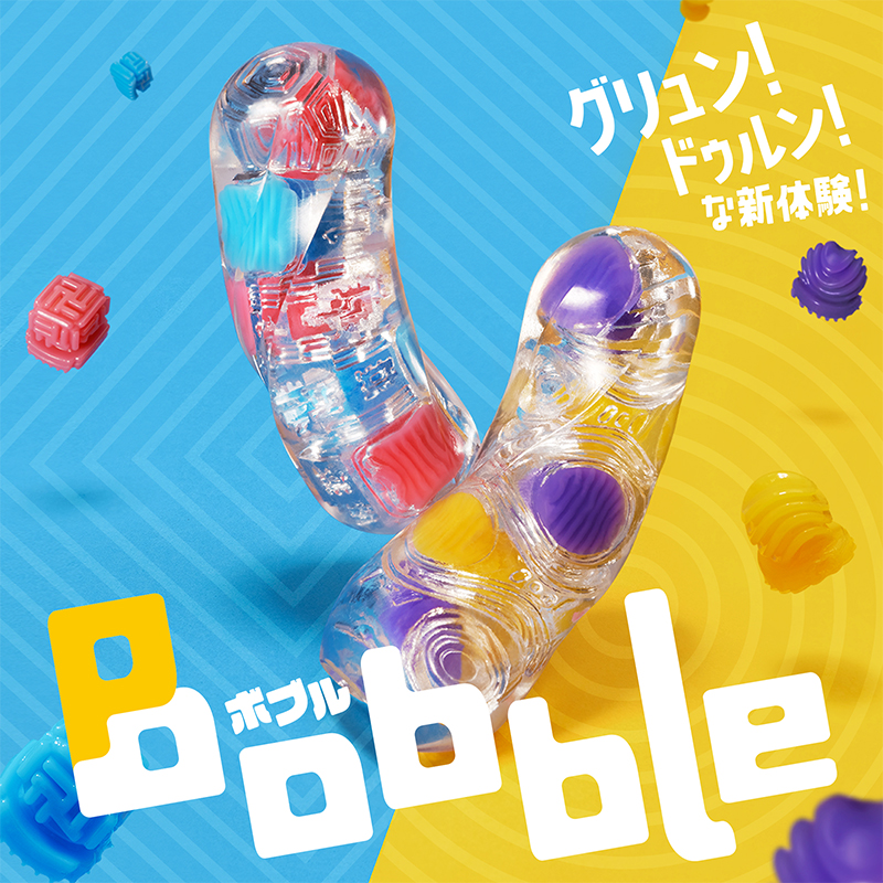 典雅(TENGA)日本进口男用自慰器 Bobble自慰杯手动飞机杯滚动魔方刺激软胶倒模男用自慰器柔软便携宿舍成人性用品高清大图