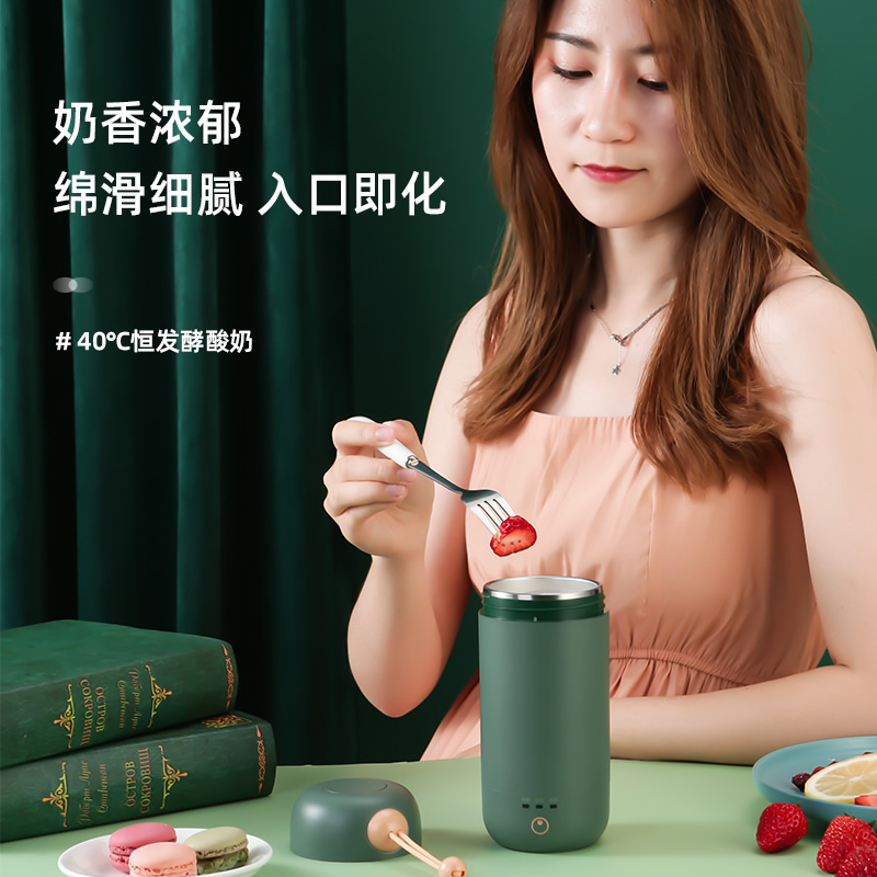 猫非猫(CAT NON CAT)便携式酸奶杯MFM-XN001高清大图