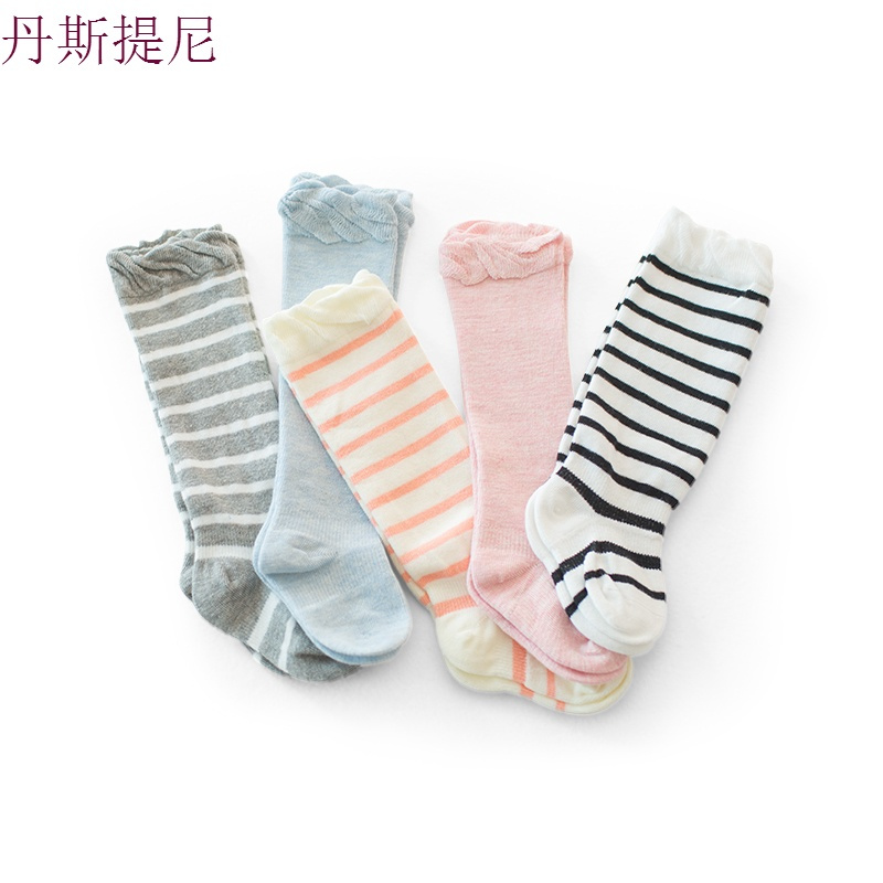 宝宝婴儿袜子春秋冬季纯棉儿童长筒新生儿女童男童过膝中筒地板袜