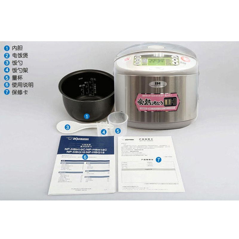 (ZO JIRUSHI)象印电饭煲NP-HLH10(3升)IH加热圆形厚釜内胆中英文操作按键中文说明书220V电压