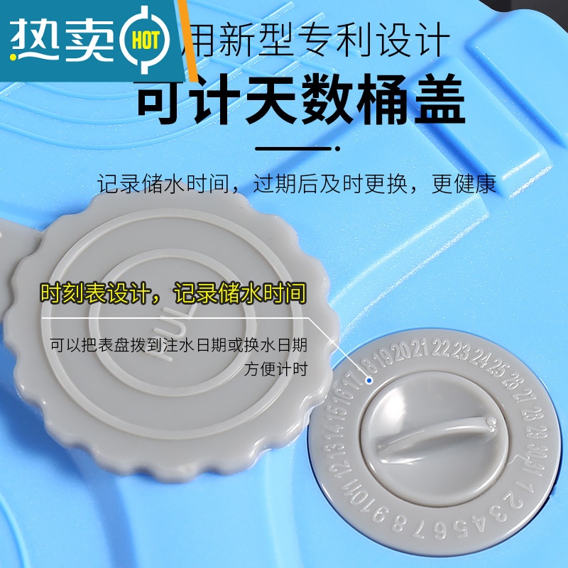 敬平家用桶装矿泉纯净水桶茶具茶台茶几泡茶道专用抽水储水pc手提饮用 7.5升大口径圆茶具桶高清大图