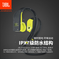 JBL Endurance Jump 专业跑步运动耳机 触控通话 挂耳式磁吸防水耳塞 黑色