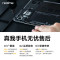 Realme 真我 GT6 12GB+256GB月之暗面 第三代骁龙8旗舰芯 6000nit无双电竞直屏 5800mAh聚能电池 AI智能游戏手机5G全网通