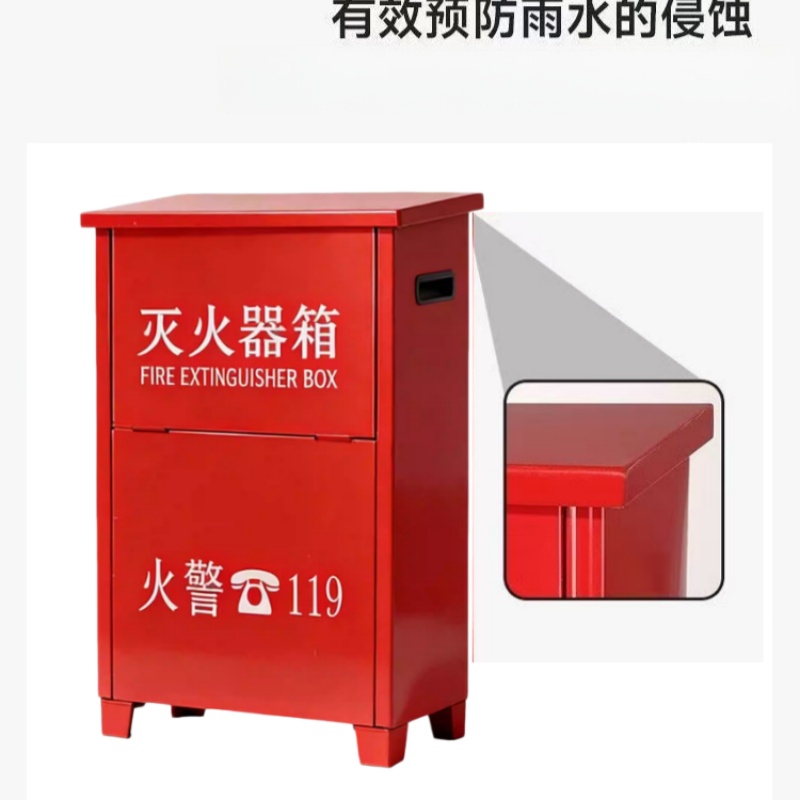 荺炬高清大图