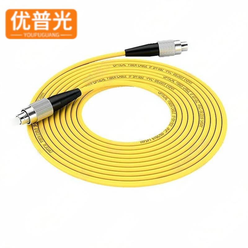 优普光单模单芯光纤跳线FC-FC 5米/根高清大图
