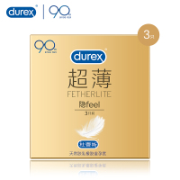 杜蕾斯durex 超薄装3只 中号安全套 超薄隐避孕套 情趣计生用品