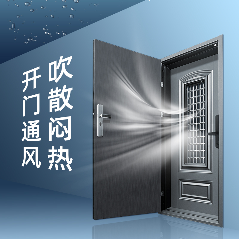 挺固防盗门甲级通风门一框两门通风窗双重门别墅进户门家用入户门隔音门密码锁智能门定制门冰岛系列950*2050mm机械锁
