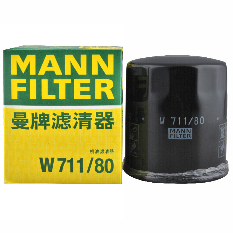 曼牌(MANN)机滤W711/80适配海狮/风云/旗云/奇瑞/瑞虎/艾瑞泽/捷途/风尚/风华/长安CX30/阁瑞斯