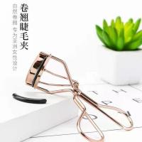 睫毛卷翘器 便携式自然卷翘睫毛夹 卷翘持久睫毛夹 高档香槟金色睫毛夹+胶垫+睫毛刷 1个装