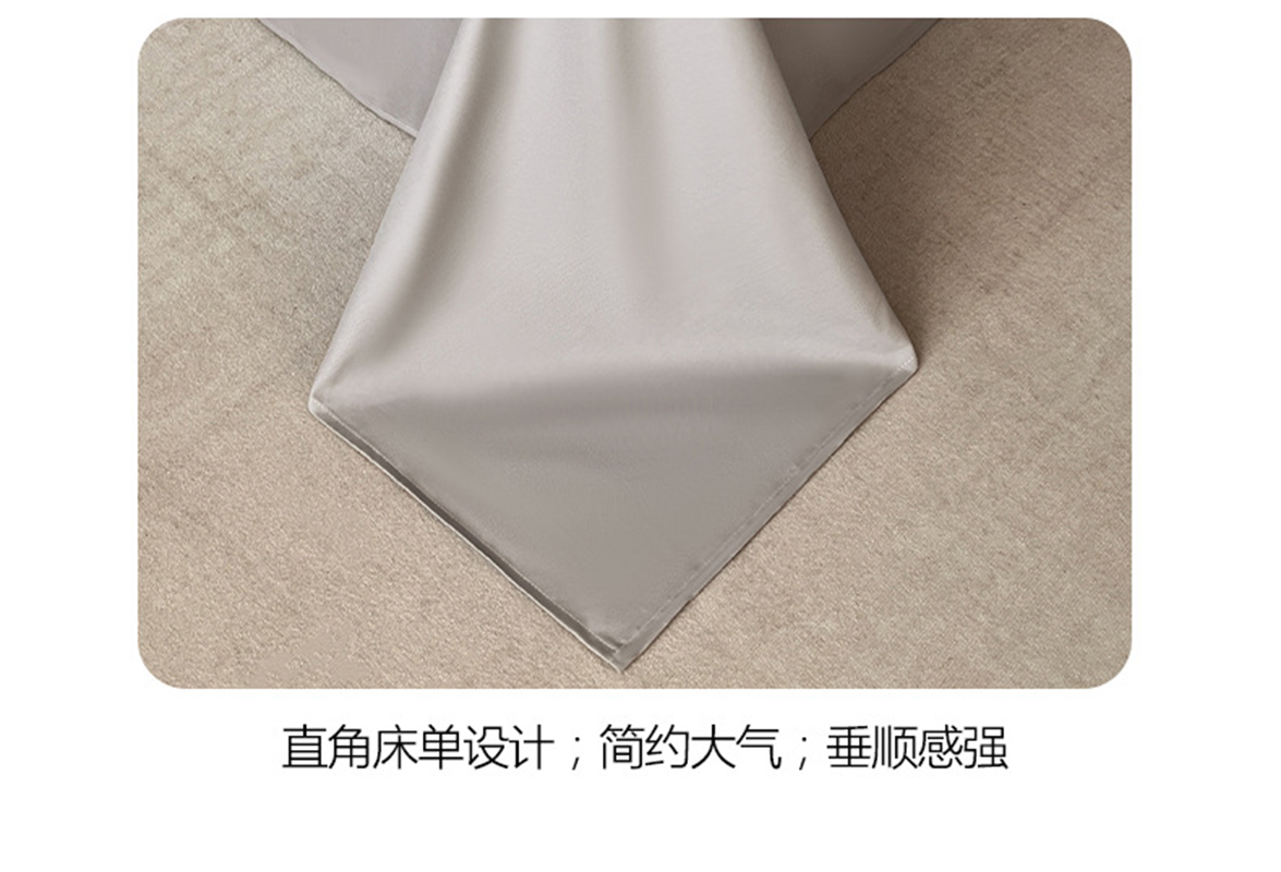 矢域被套纯棉加厚双人全棉抗菌防螨简约风四季通用床品套件高清大图