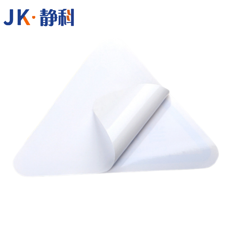 静科标识贴当心触电12*12*0.2cm张高清大图