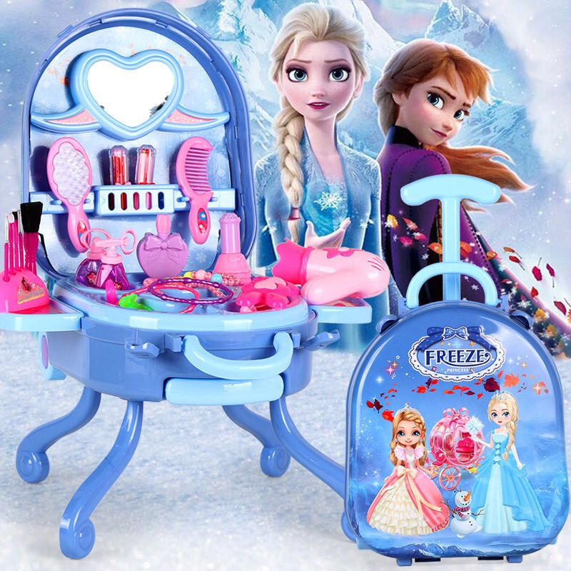 公主梳妆拉杆箱蓝色简易包装儿童化妆箱套装玩具女公主拉杆箱小女孩