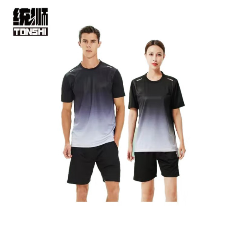统狮 运动服 R5 套