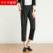逸阳2020春夏新款九分哈伦裤修身显瘦小脚裤薄清仓