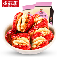 味滋源 枣夹核桃仁100g*2袋 无核大红枣子干果夹核桃零食品.
