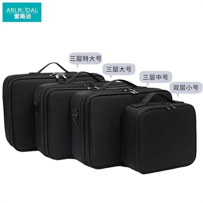 牛津布工具包 设备分隔收纳包 特大号43*15*31cm/个高清大图