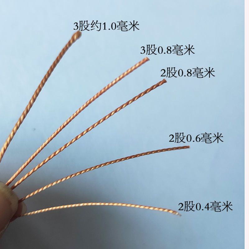 砌墙贴砖线建筑施工线上鞋工程线织网线轮胎线尼龙耐拉耐磨浸胶线 0.6毫米棕300米(约0.3斤)