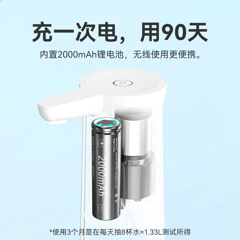 向物sothing桶装水抽水器电动压水器自动上水器大桶水纯净水取水器