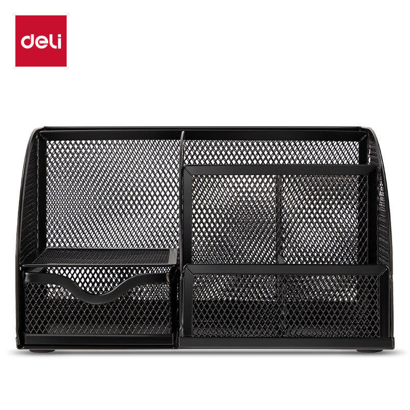 得力(deli)创意金属网纹办公笔筒 七格办公桌面收纳盒 黑色9200 (4个起订)