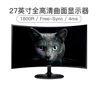 三星(SAMSUNG)C27F390FHC 27英寸曲面 1800R曲率大屏高清 护眼不闪屏 可壁挂 电脑显示屏 (HDMI+VGA)