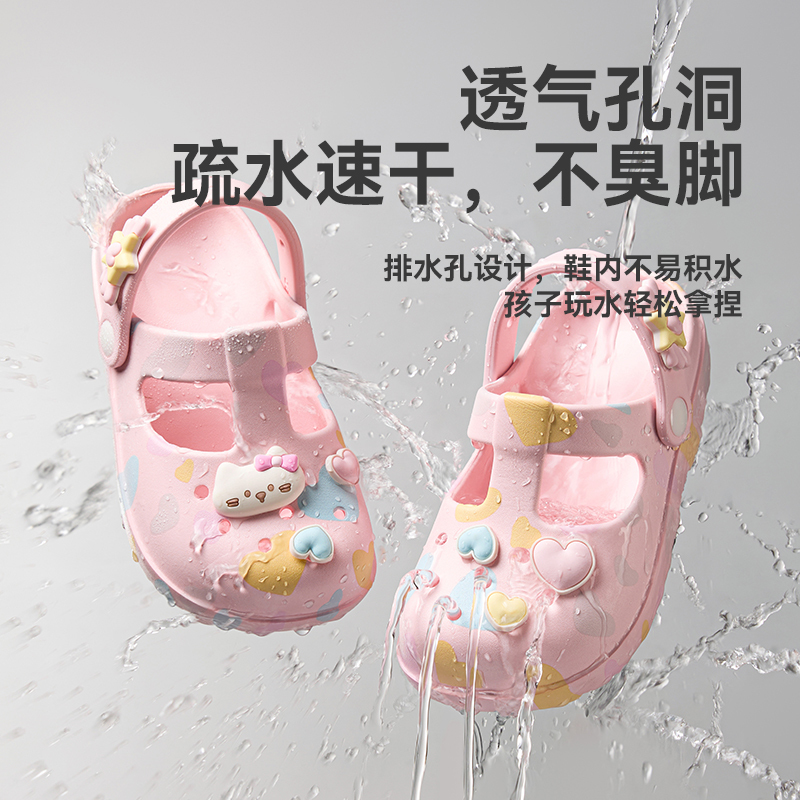 幸福玛丽猫咪洞洞鞋儿童拖鞋女童夏季新款防滑耐磨儿童女孩沙滩凉拖鞋