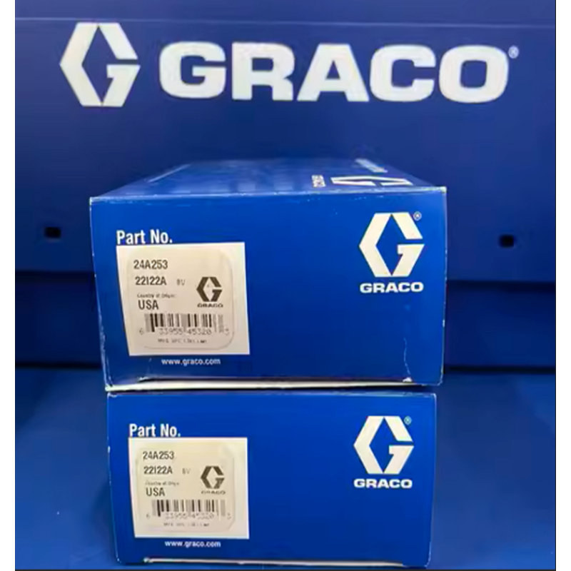 GRACO固瑞克 密封修理套件