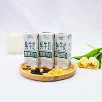 青藏有约宁夏牧场产区整箱200ml*12盒高原全脂纯牛奶无添加经典