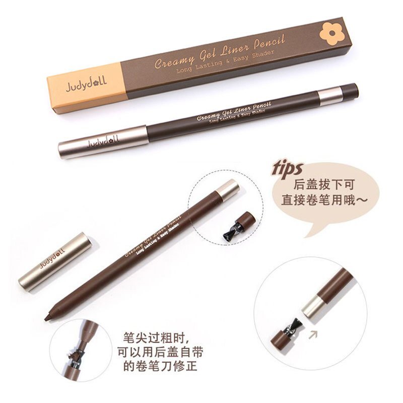 橘朵丝柔防水眼线胶笔0.6g