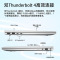 惠普(HP)Elitebook 840 G10 14英寸高性能商务办公学习本定制轻薄本笔记本电脑(i7-1355U 32G内存 2TB固态 指纹识别 无线蓝牙 企业标准 稳定耐用)