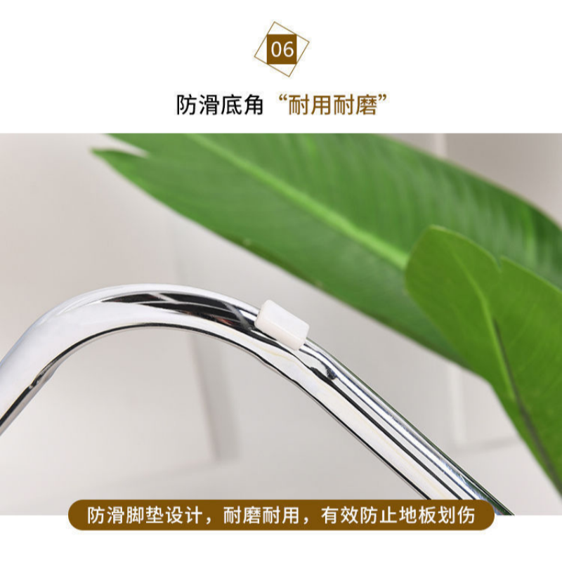 演发 椅高清大图