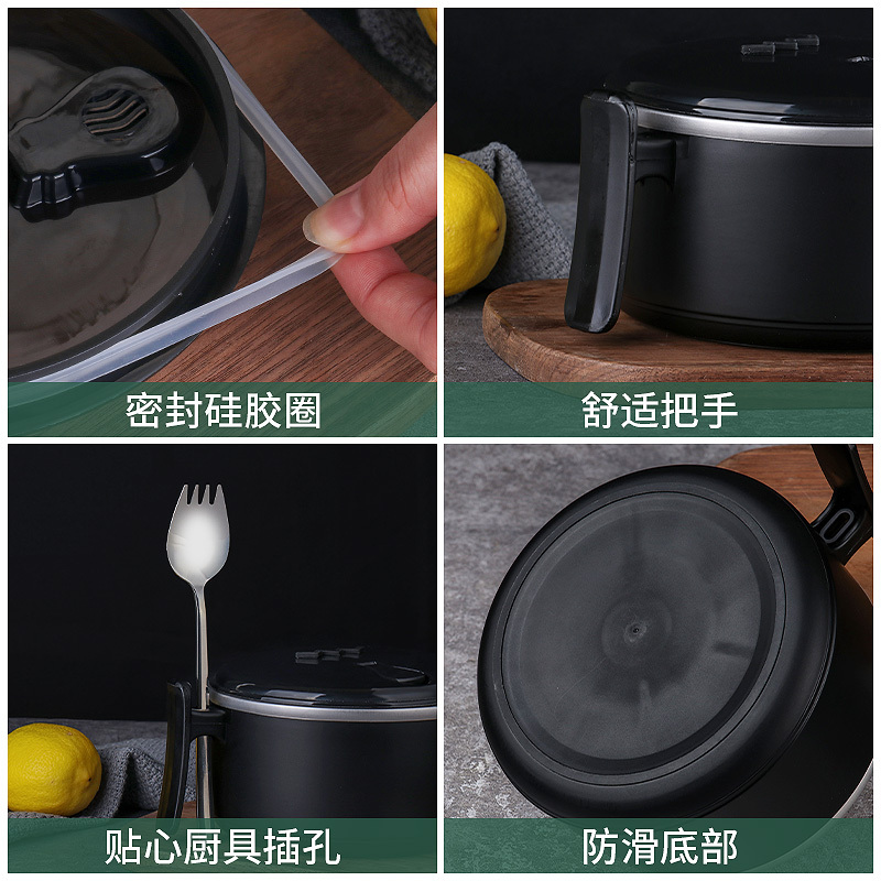 拜杰 304不锈钢泡面碗带盖大容量学生宿舍泡方便面碗上班族饭碗保温食堂大号快餐杯便当盒 绿色