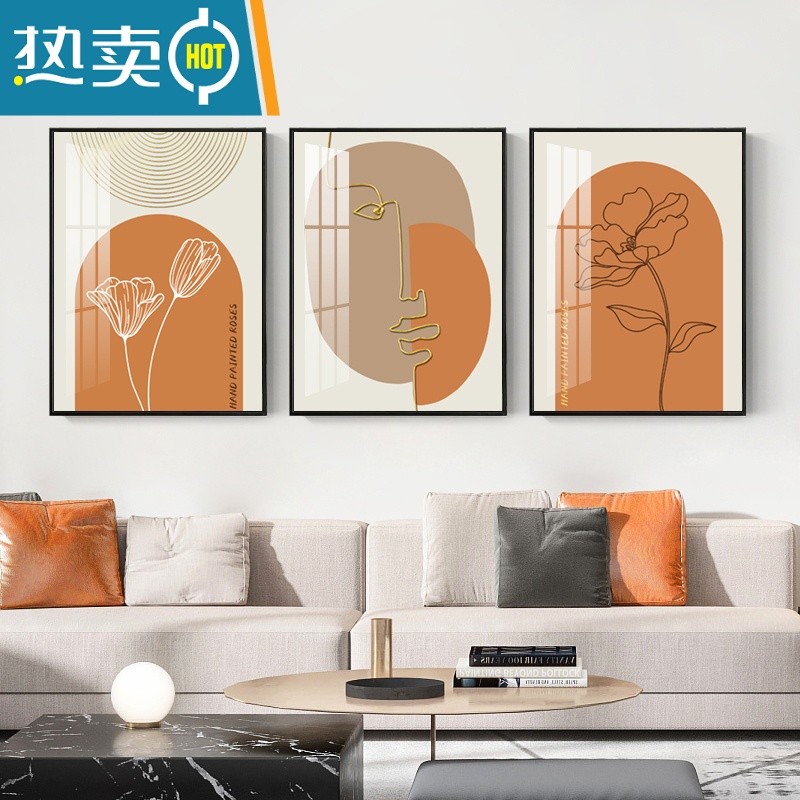 敬平简约轻奢极简原创装饰画客厅抽象几何壁画创意莫兰迪色系小众挂画装饰画高清大图