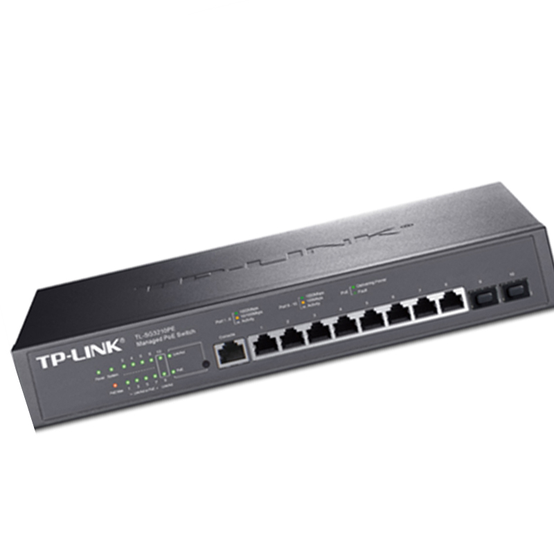 TP-LINK 8口千兆交换机 8口交换机及配套弱电无线路由器